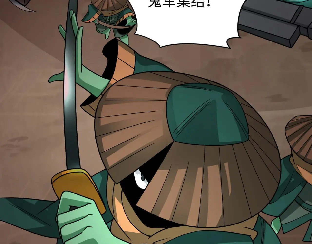 第404话 扶桑篇-战况不利！30