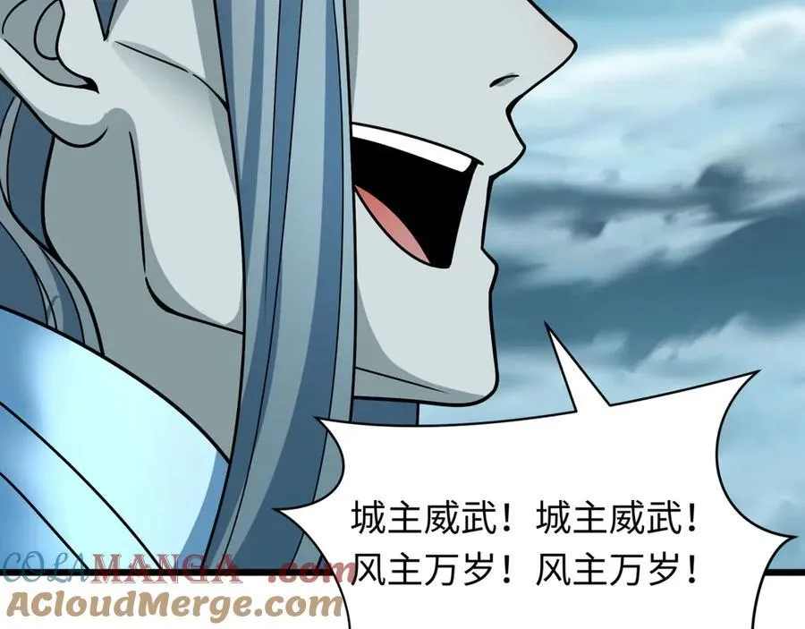 第408话 扶桑篇-征服熊本！140