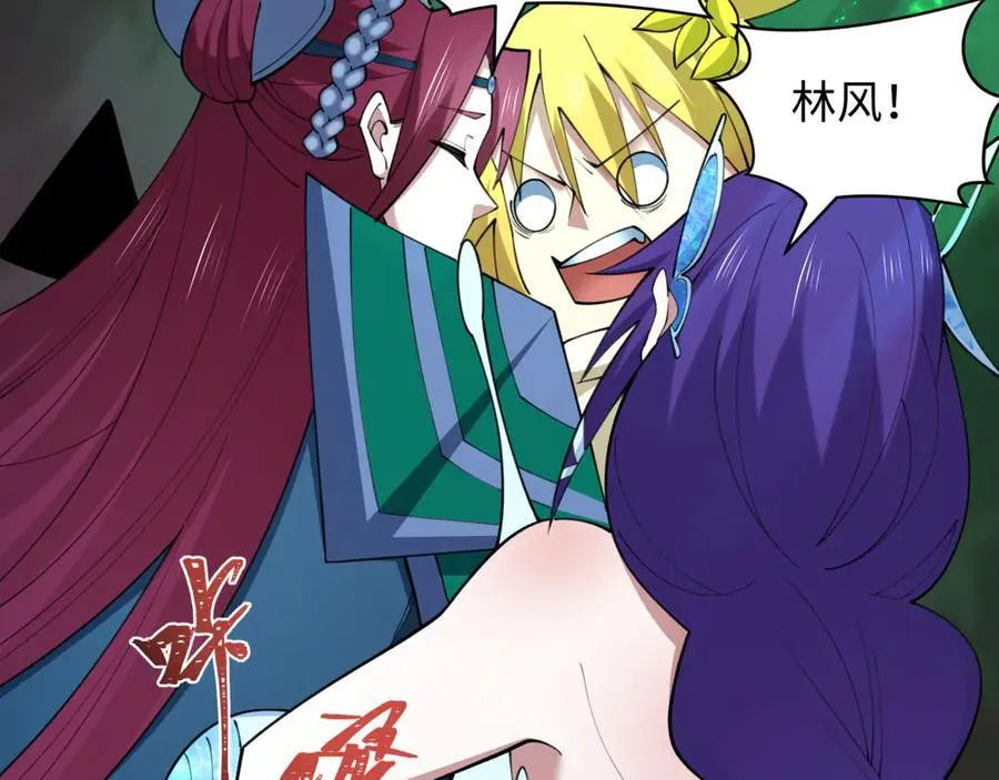 第408话 扶桑篇-征服熊本！41