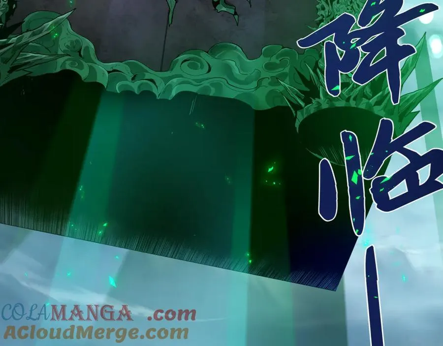 第407话 扶桑篇-鬼门关投影降临！188