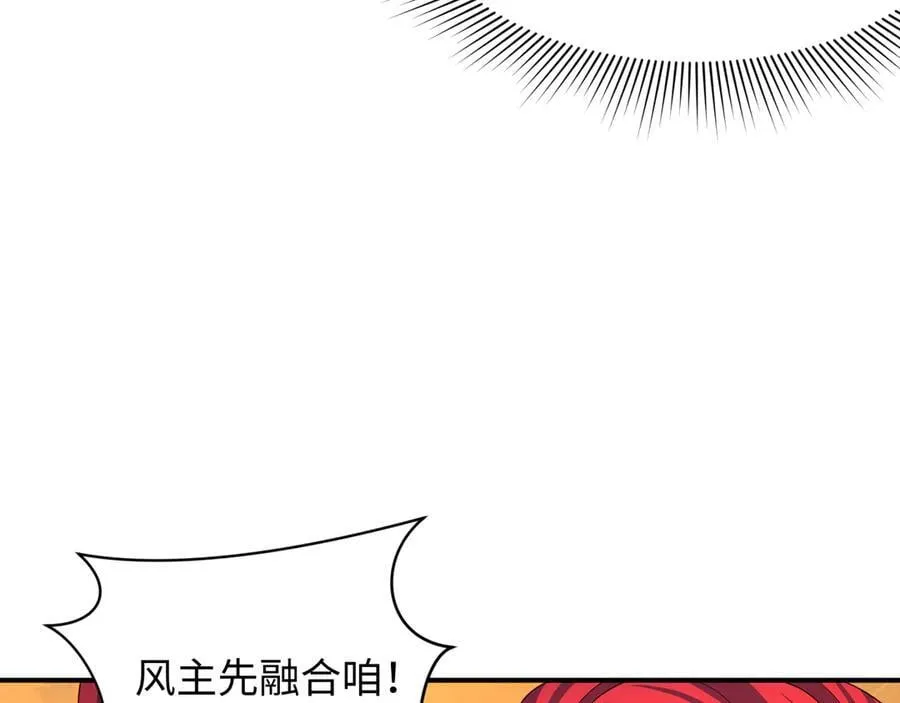 第413话 扶桑篇-残破之地！94