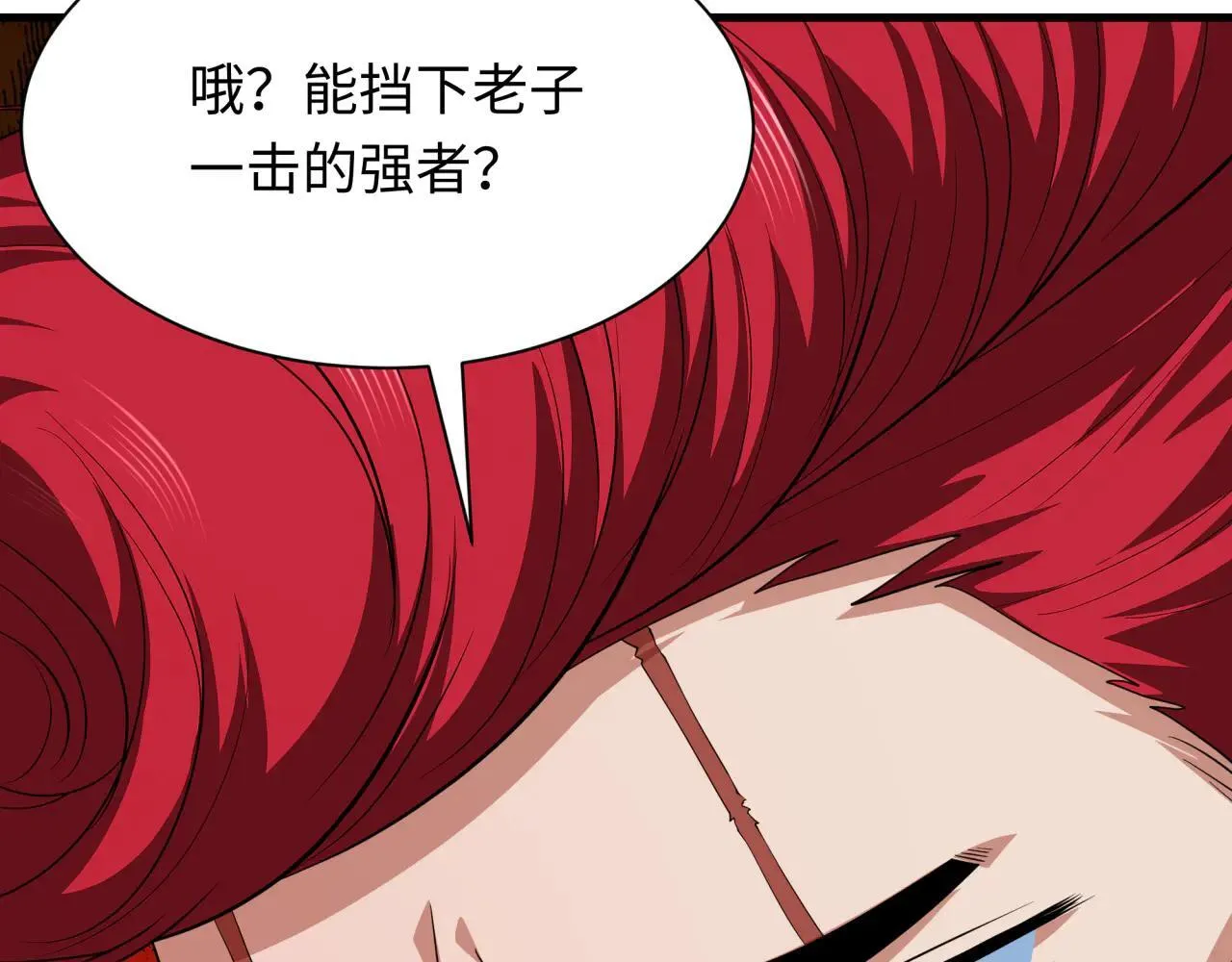 第404话 扶桑篇-战况不利！187