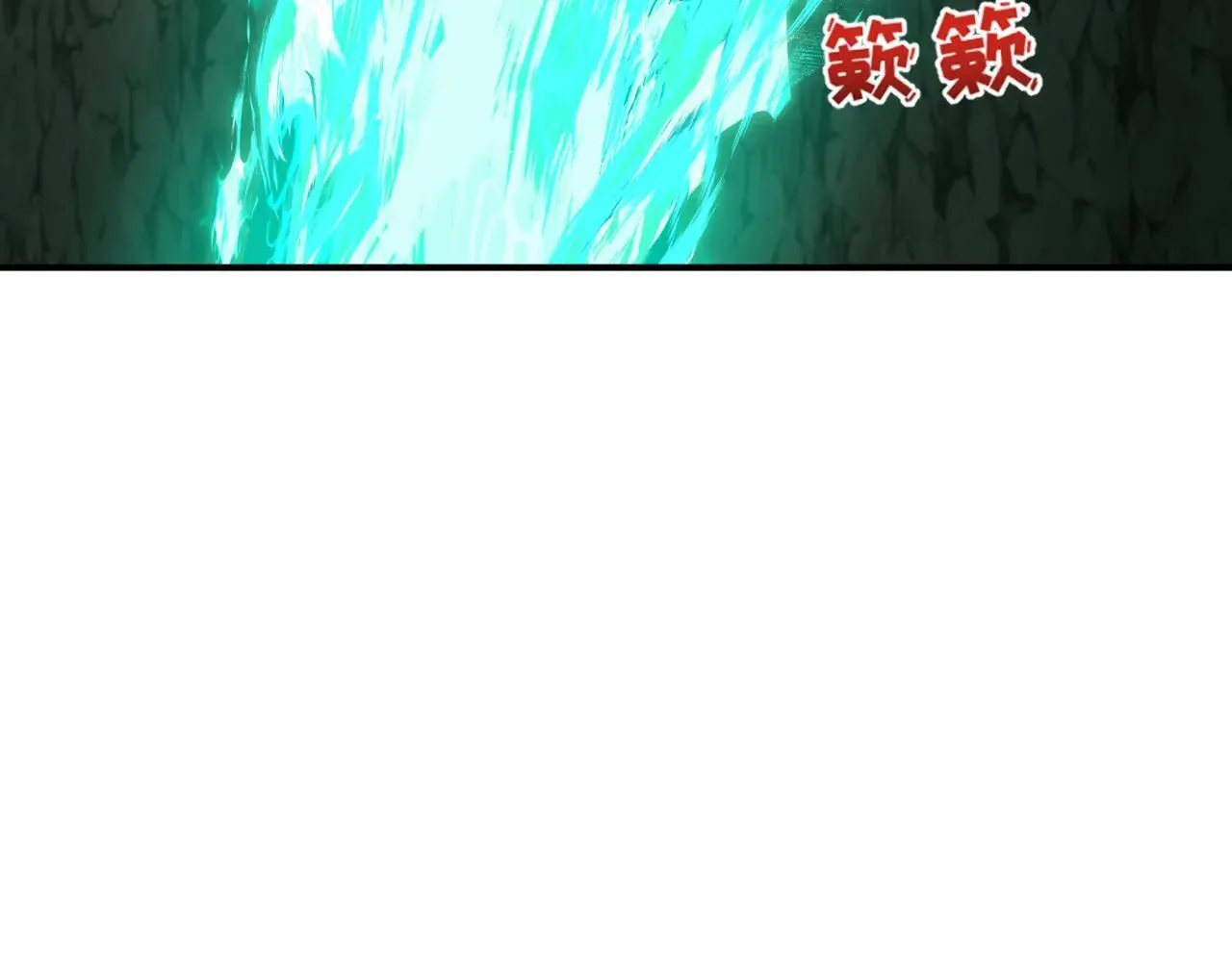 第410话 扶桑篇-木之地脉之力！104
