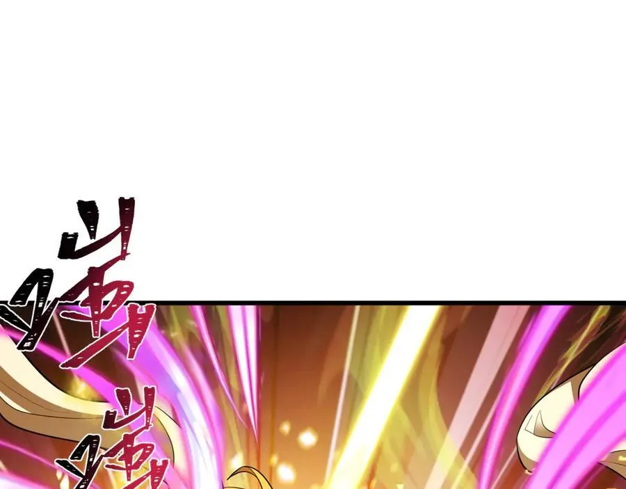 第407话 扶桑篇-鬼门关投影降临！130