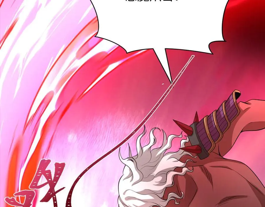 第407话 扶桑篇-鬼门关投影降临！103