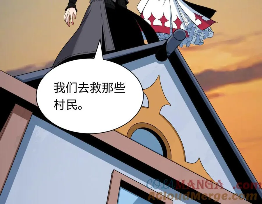 第414话 扶桑篇-霸骑红日登场！64