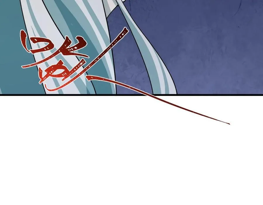 第413话 扶桑篇-残破之地！46