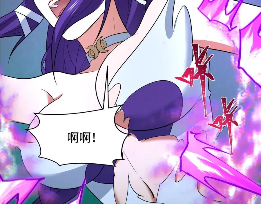 第403话 扶桑篇-凝蝶！叶霜！危！137