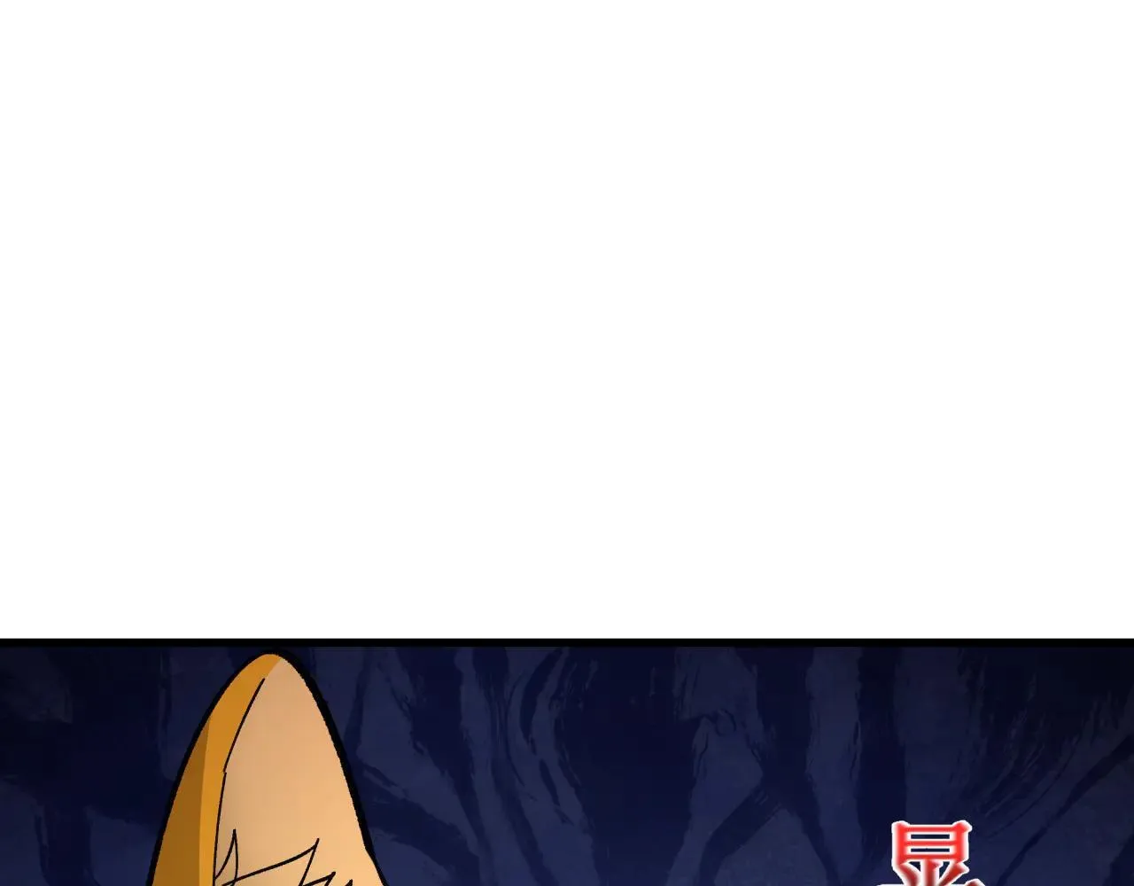 第404话 扶桑篇-战况不利！88