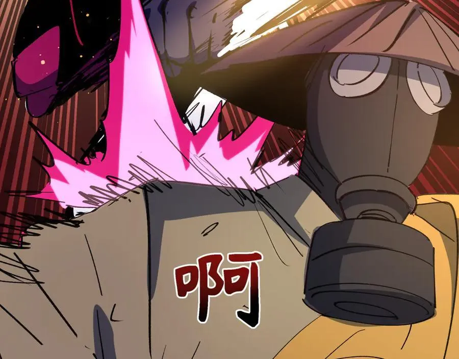 第414话 扶桑篇-霸骑红日登场！150