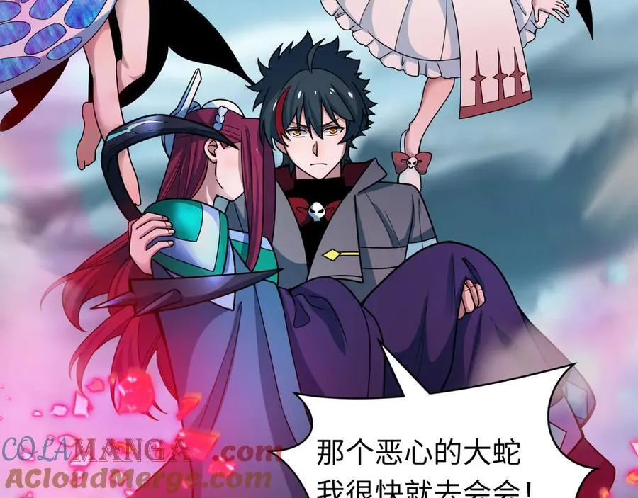 第408话 扶桑篇-征服熊本！136