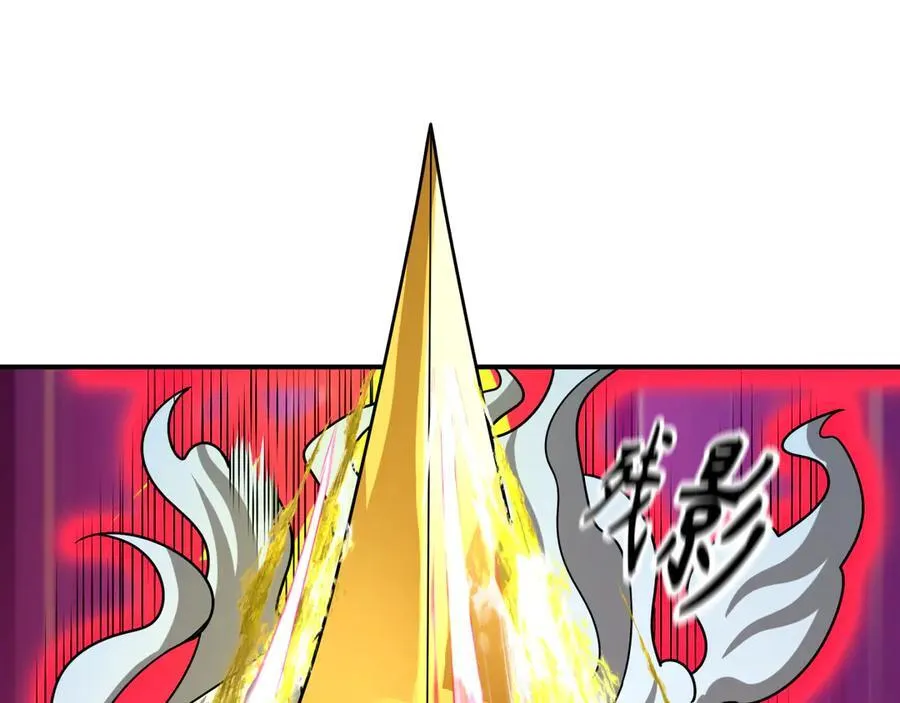 第407话 扶桑篇-鬼门关投影降临！141