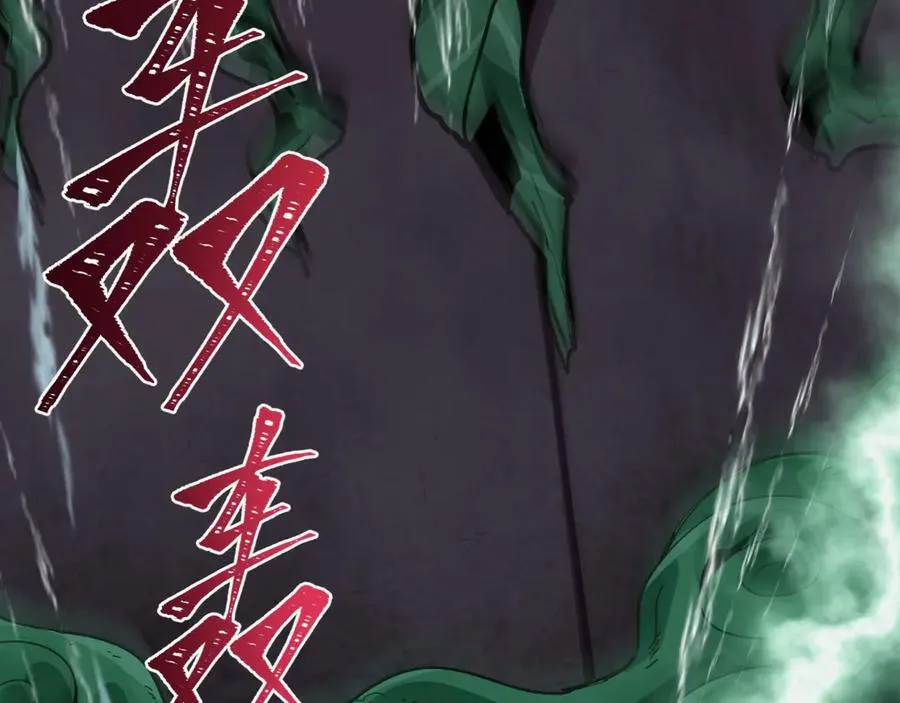 第408话 扶桑篇-征服熊本！109