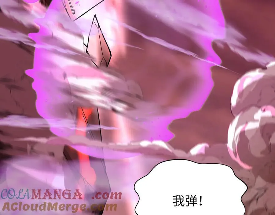 第405话 扶桑篇-意外援军！168