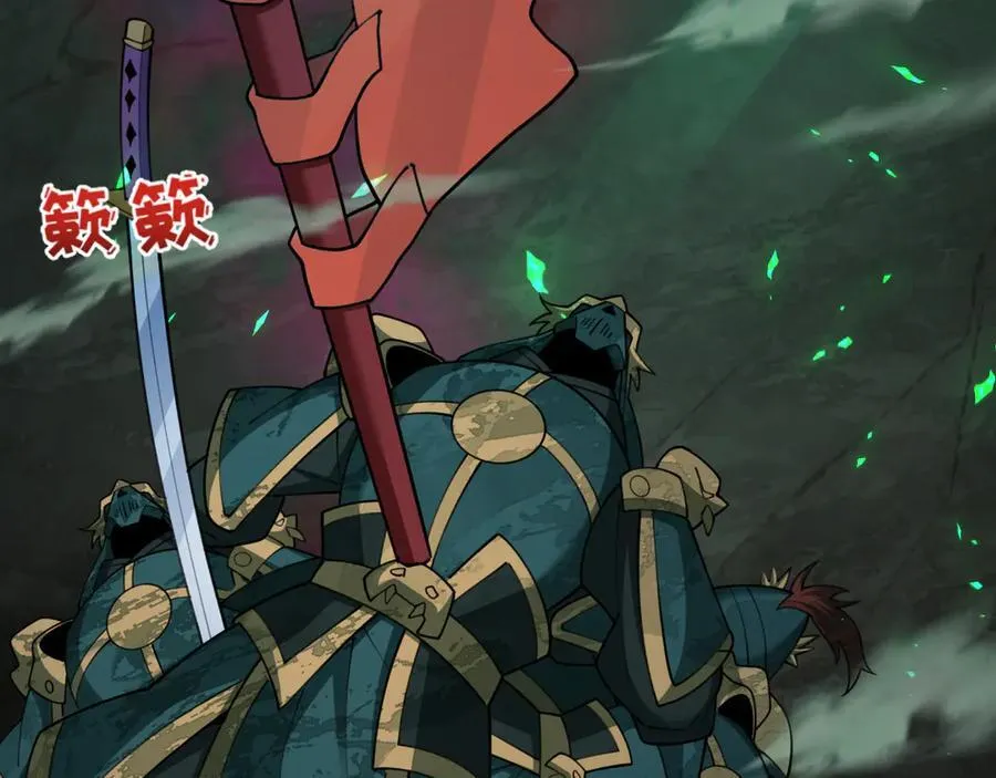 第408话 扶桑篇-征服熊本！57