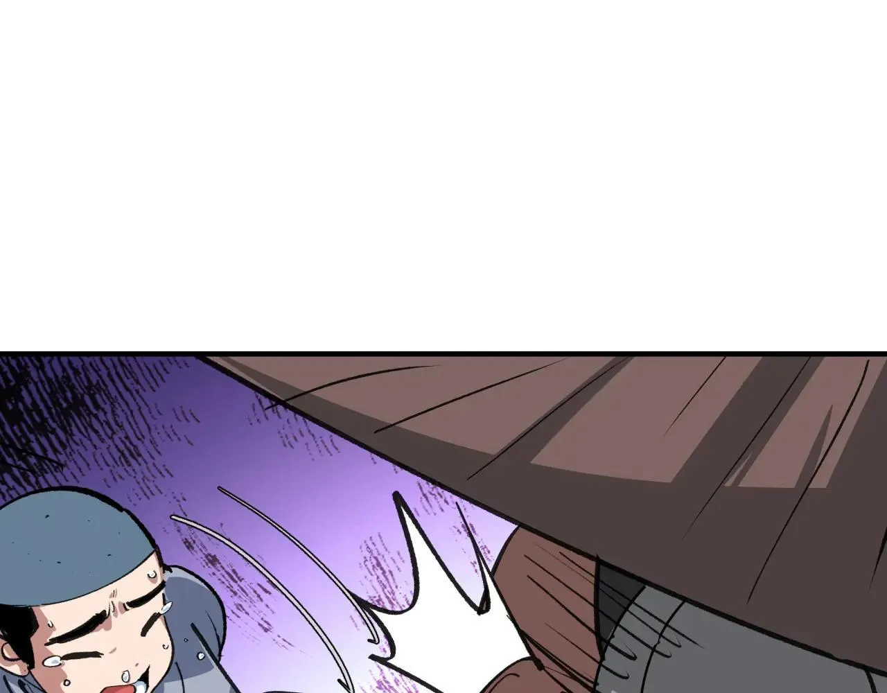 第409话 扶桑篇-各方云动！158