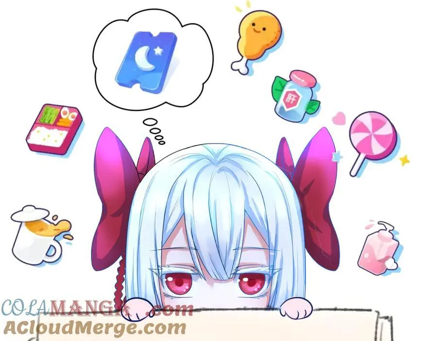 请假通知3