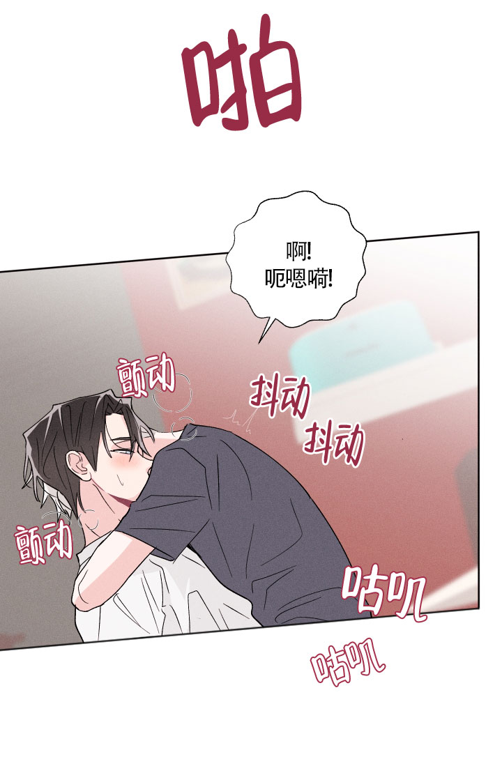 第51话7