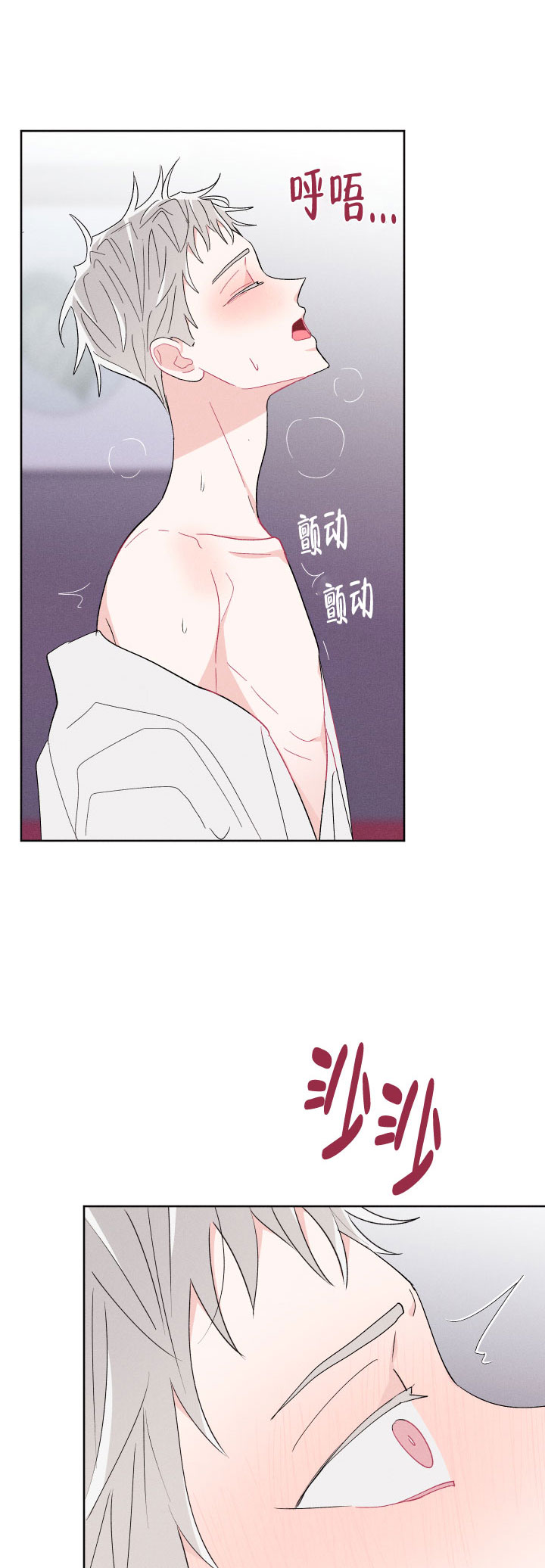 第63话8