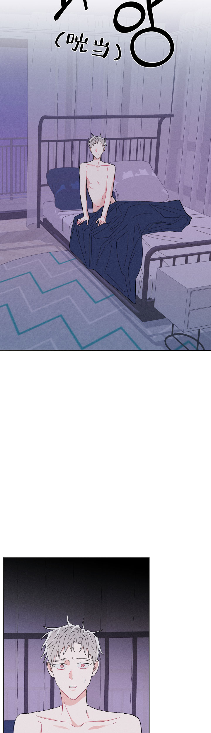 第64话13