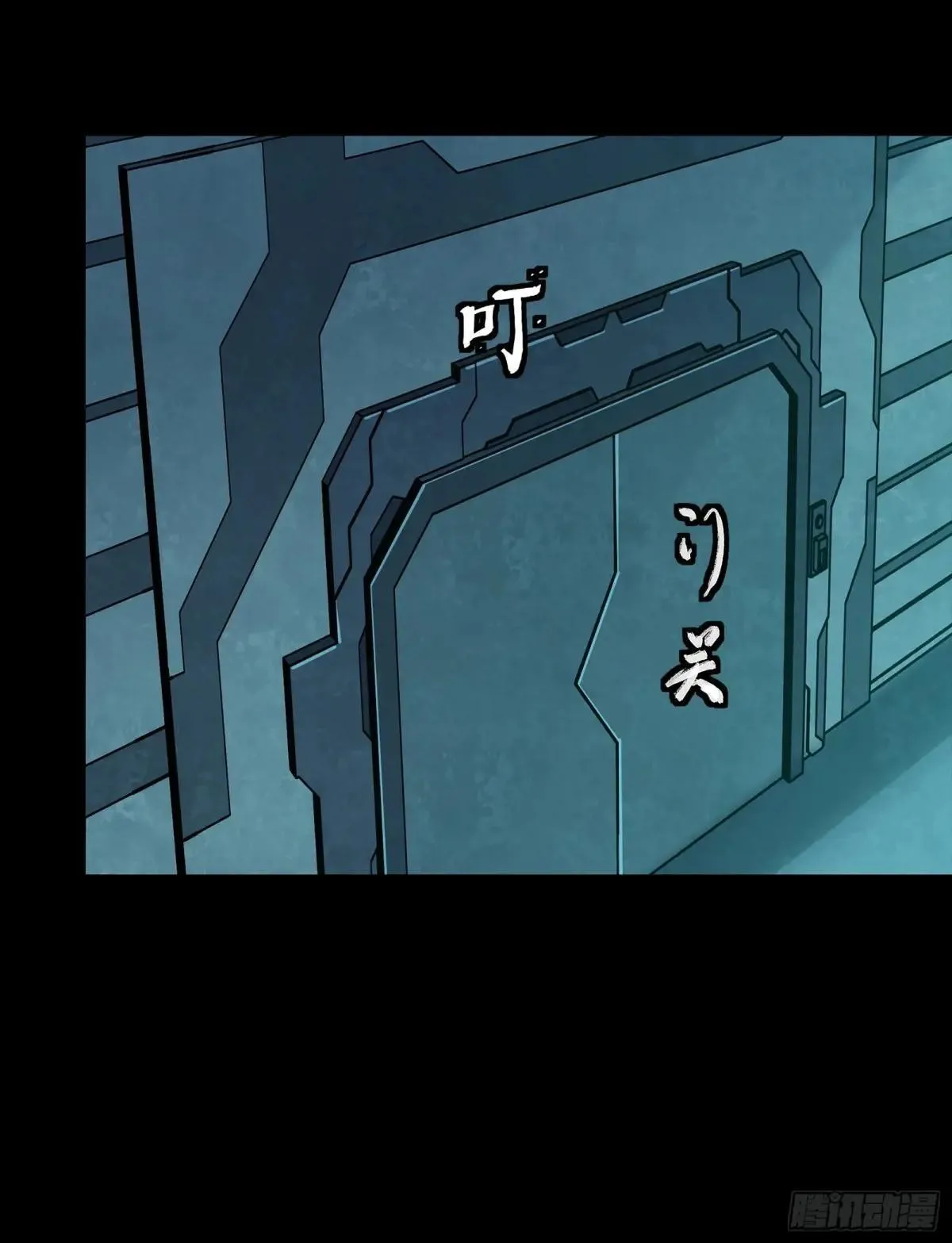 252 单独审问23