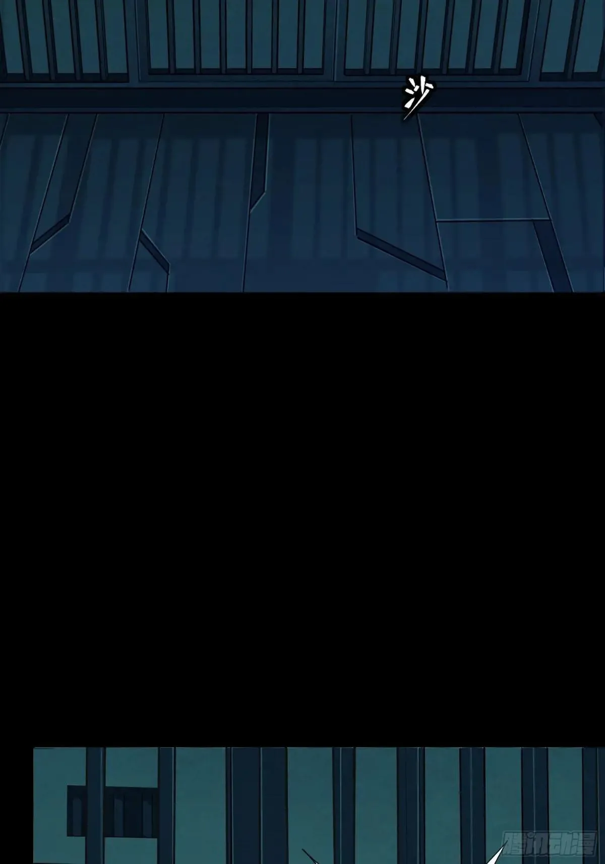 253 空间阵法43
