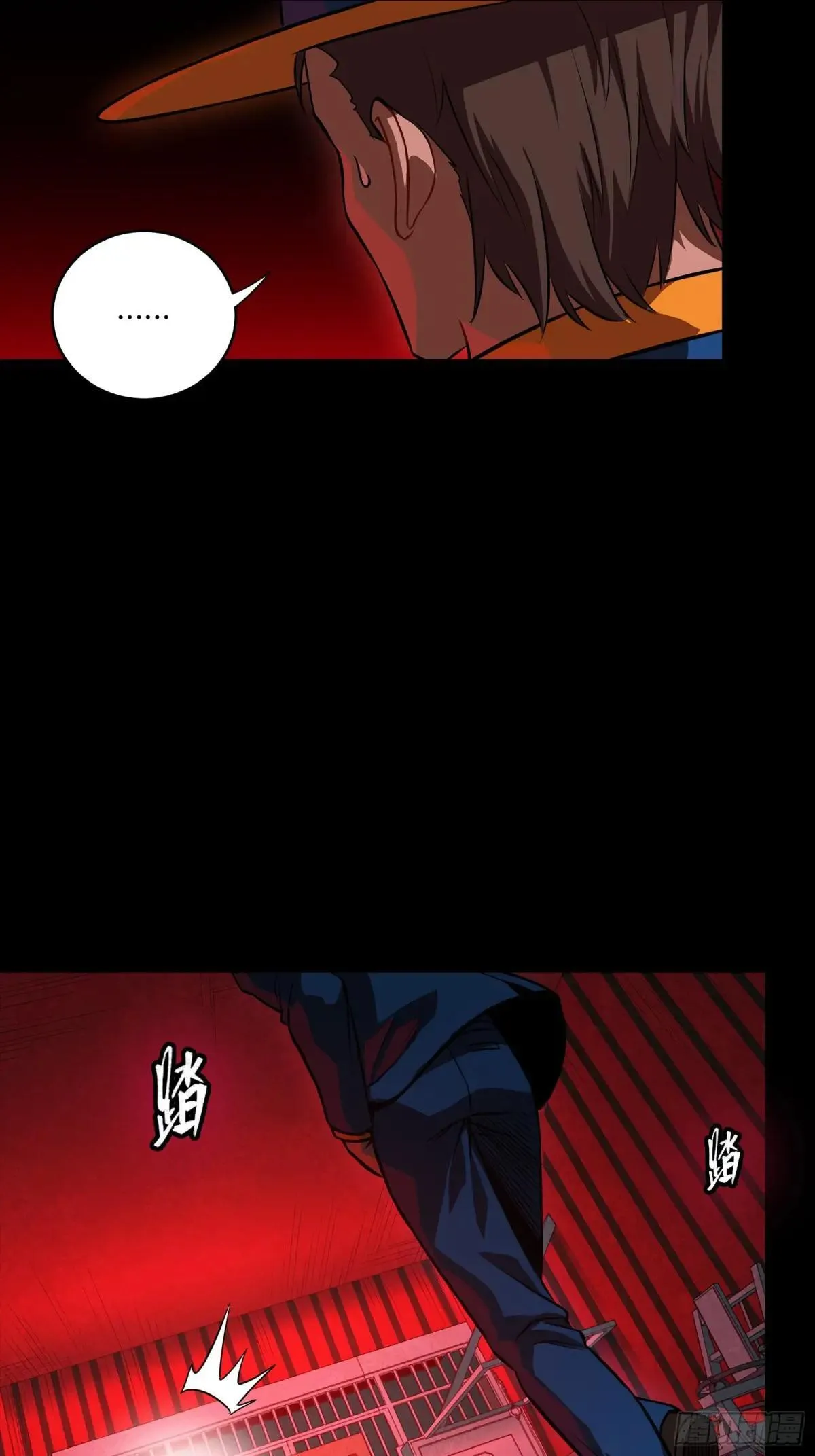 252 单独审问53