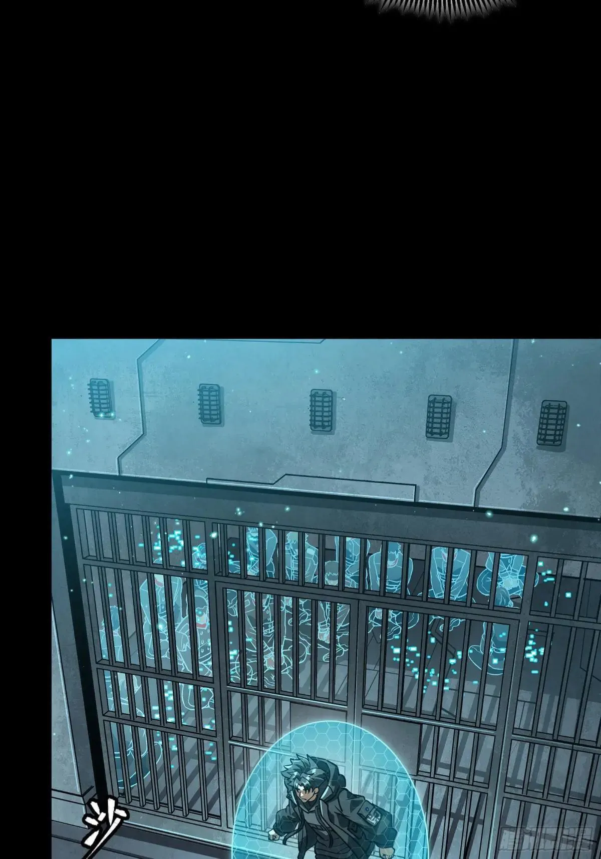 254 宋木往事16