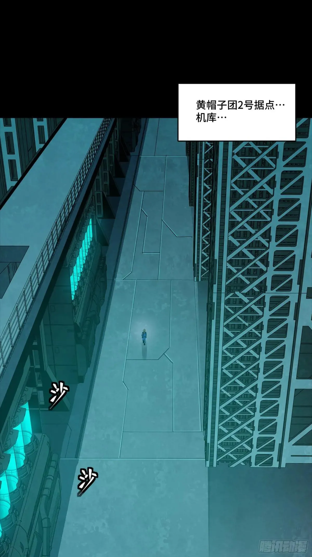 252 单独审问1