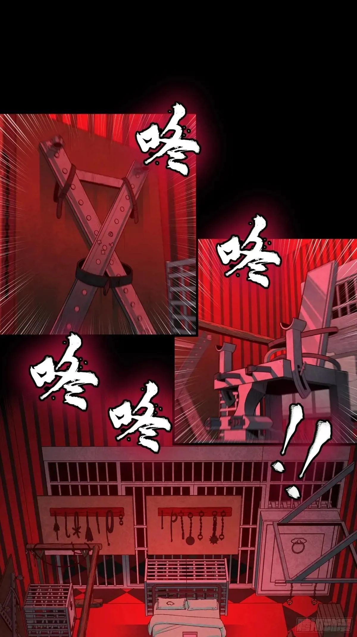 252 单独审问47