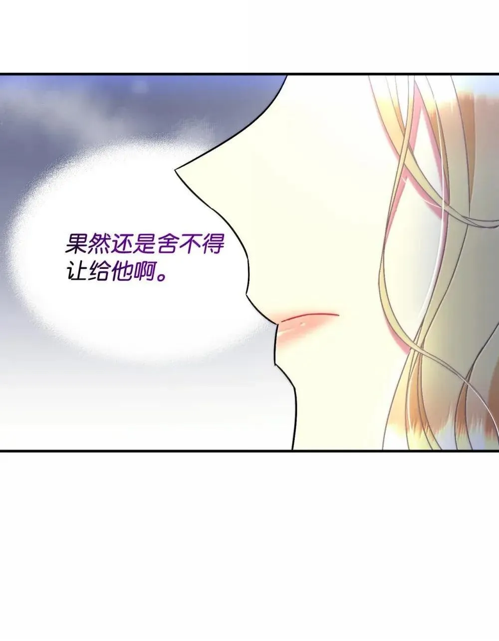 56 为什么不把我关起来36