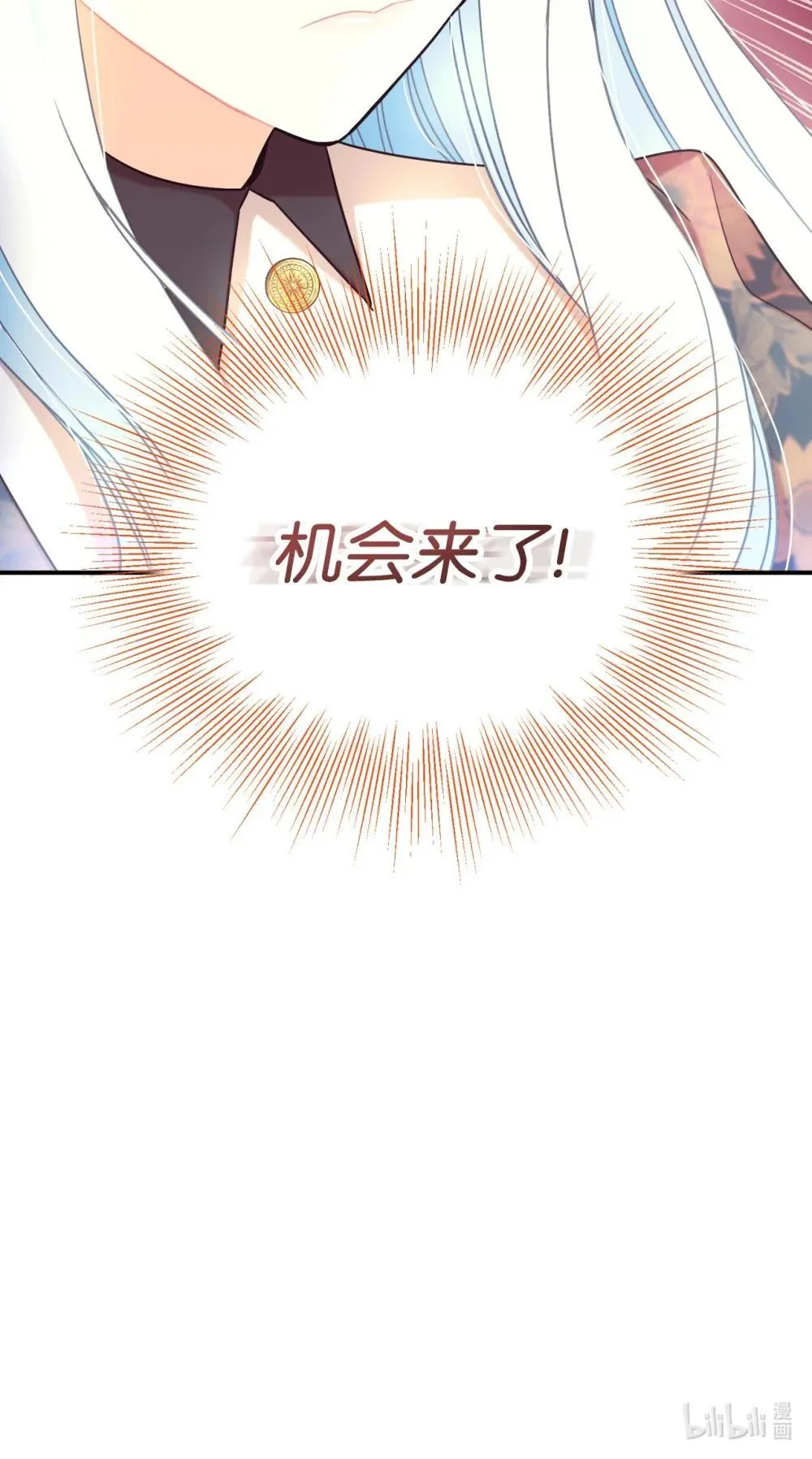 45 握手变亲吻69