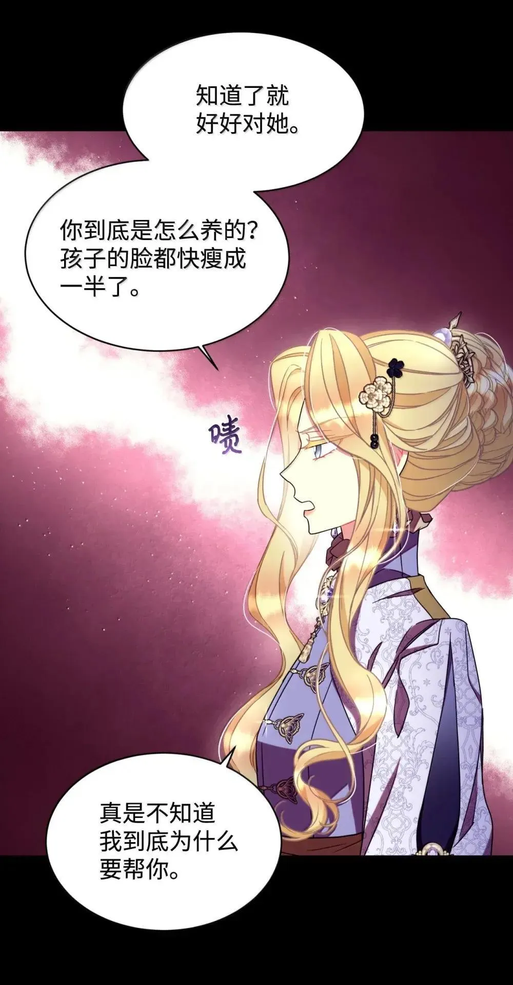 58 狗狗的决心59