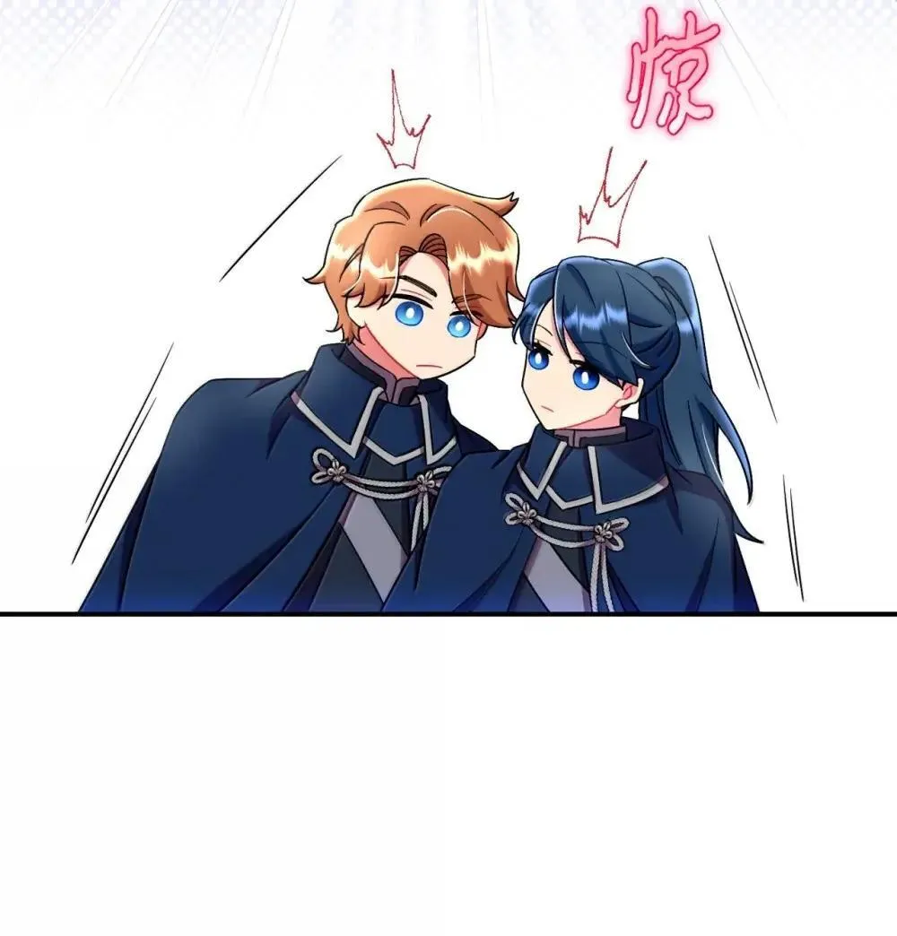 57 越来越离谱的身世31