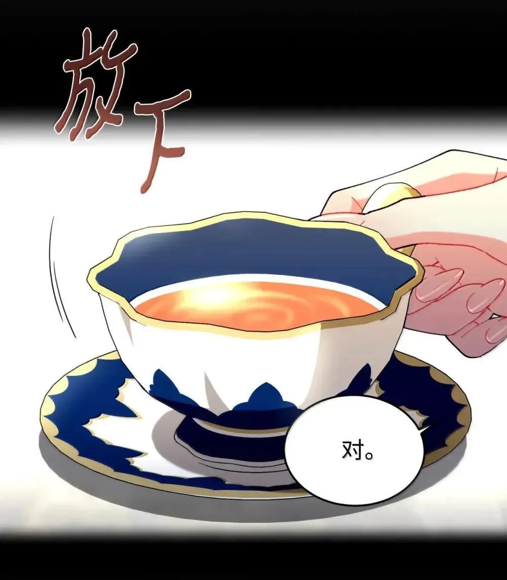 58 狗狗的决心56
