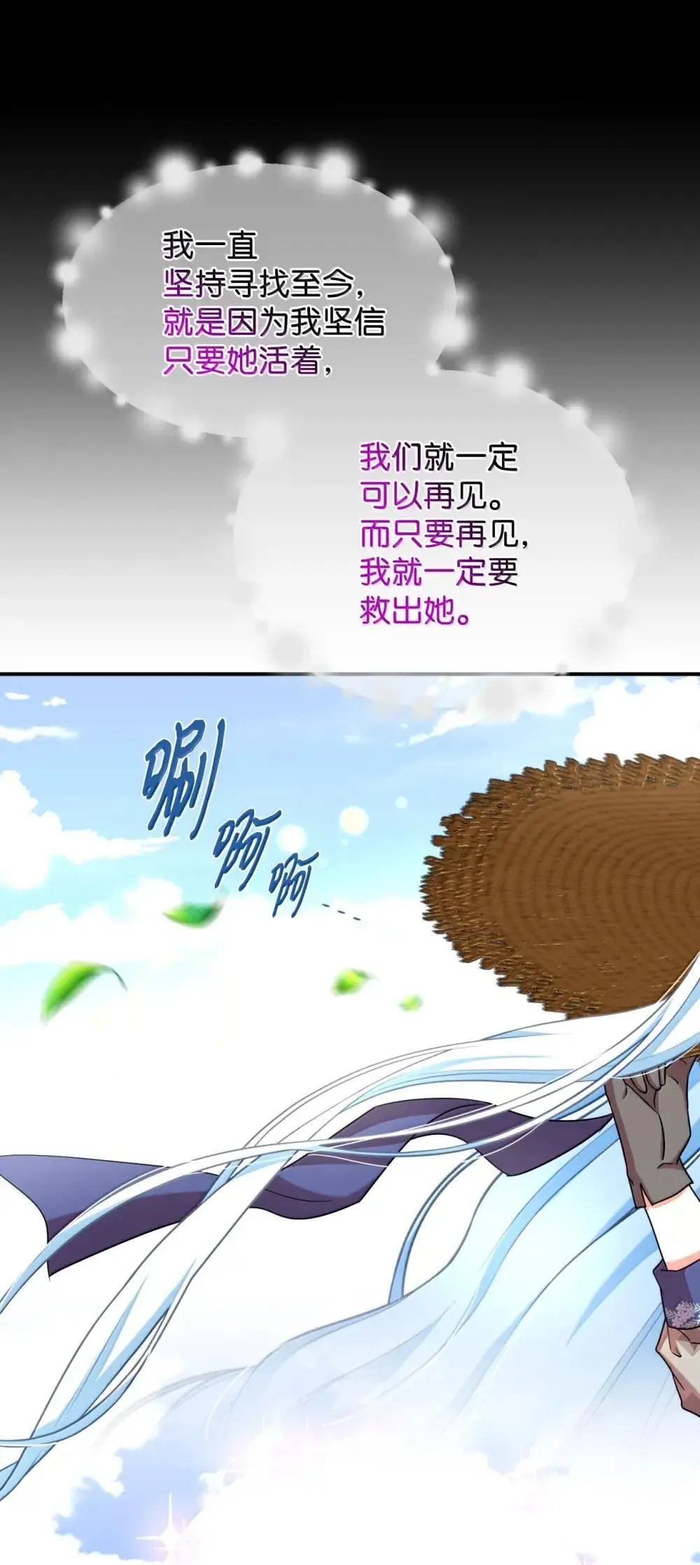 58 狗狗的决心4
