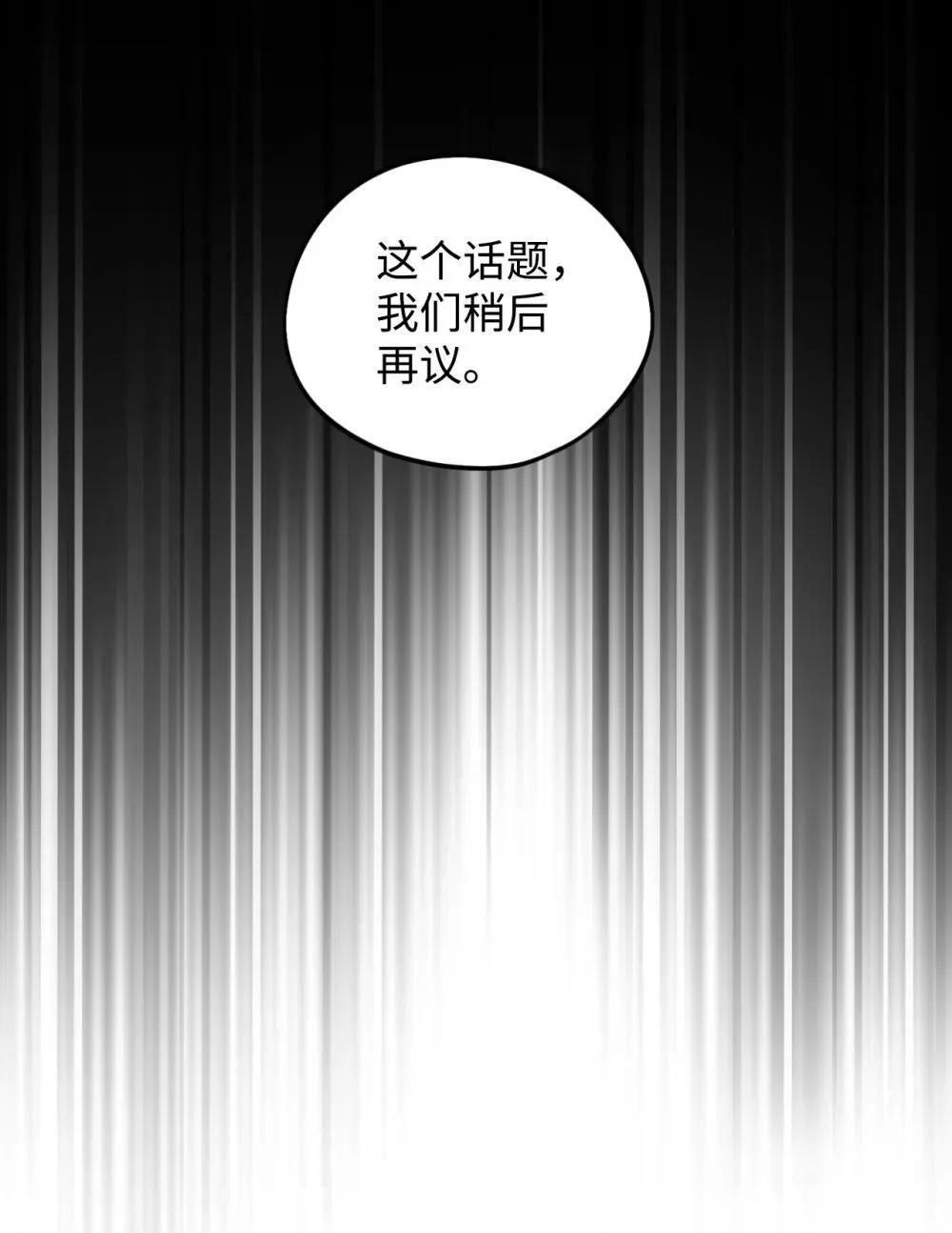 51 你是一个好主人51