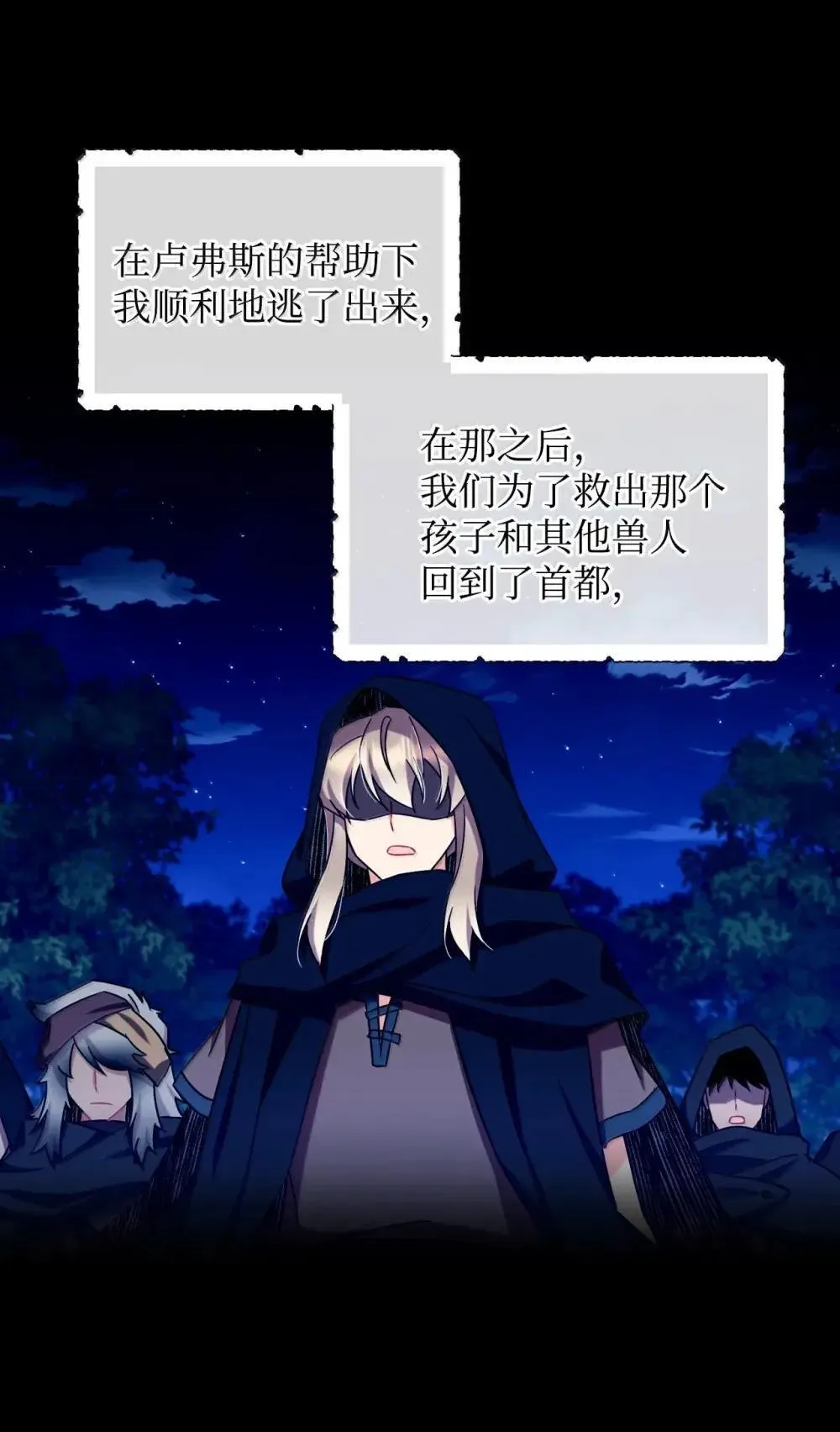 58 狗狗的决心2