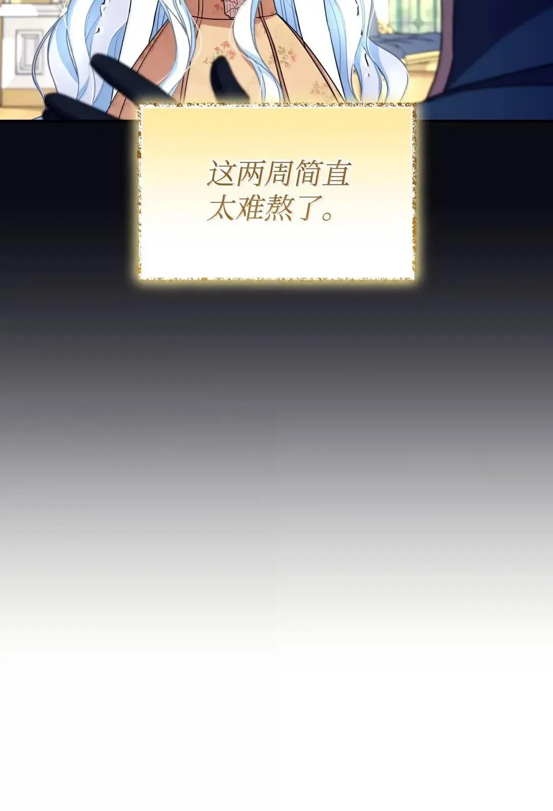 53 变态主人47