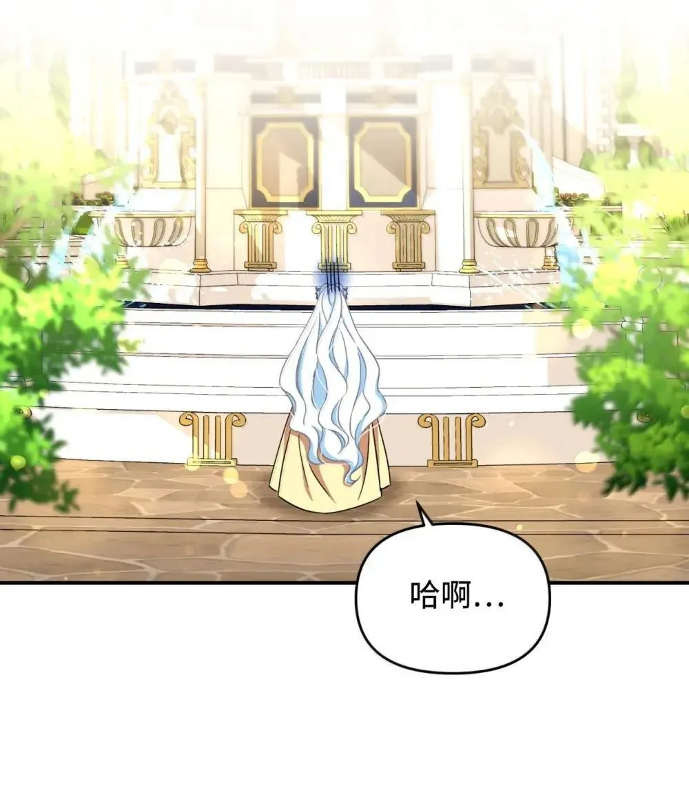 59 嫉妒剧情一触即发54