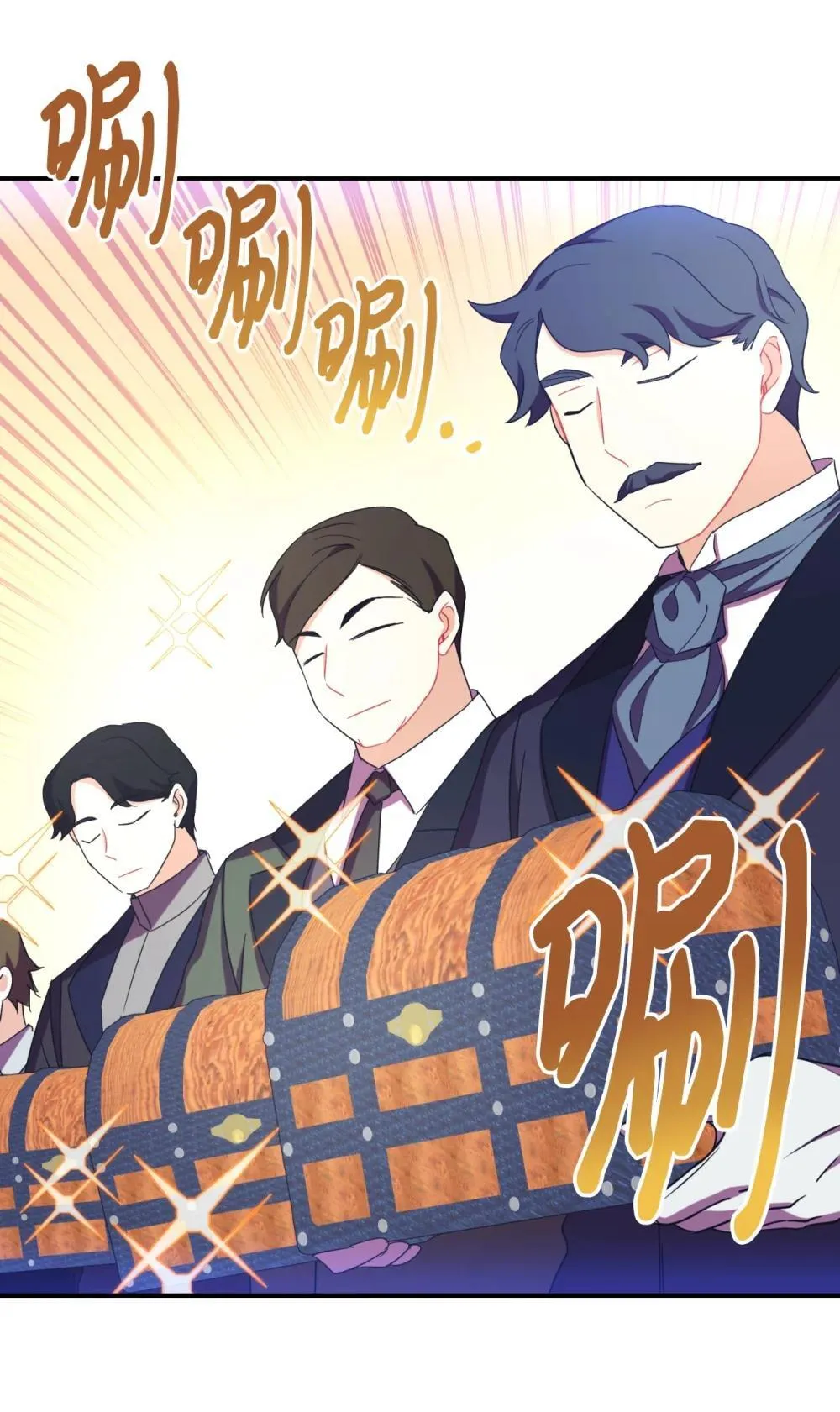 47 命定之人0