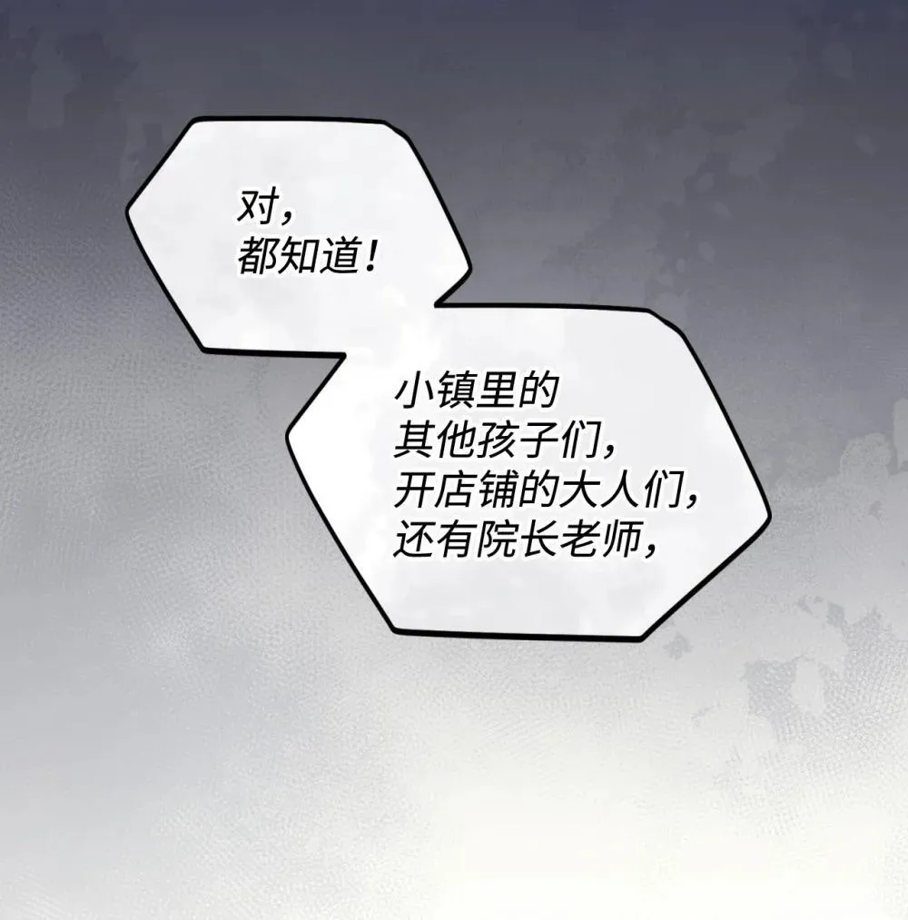 47 命定之人36