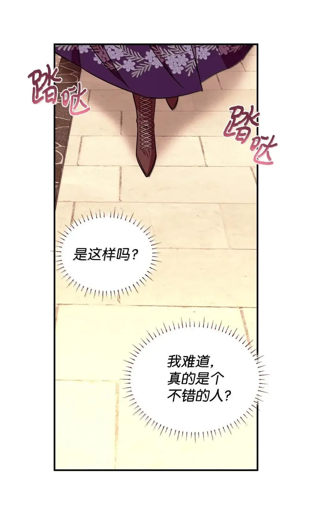 58 狗狗的决心23