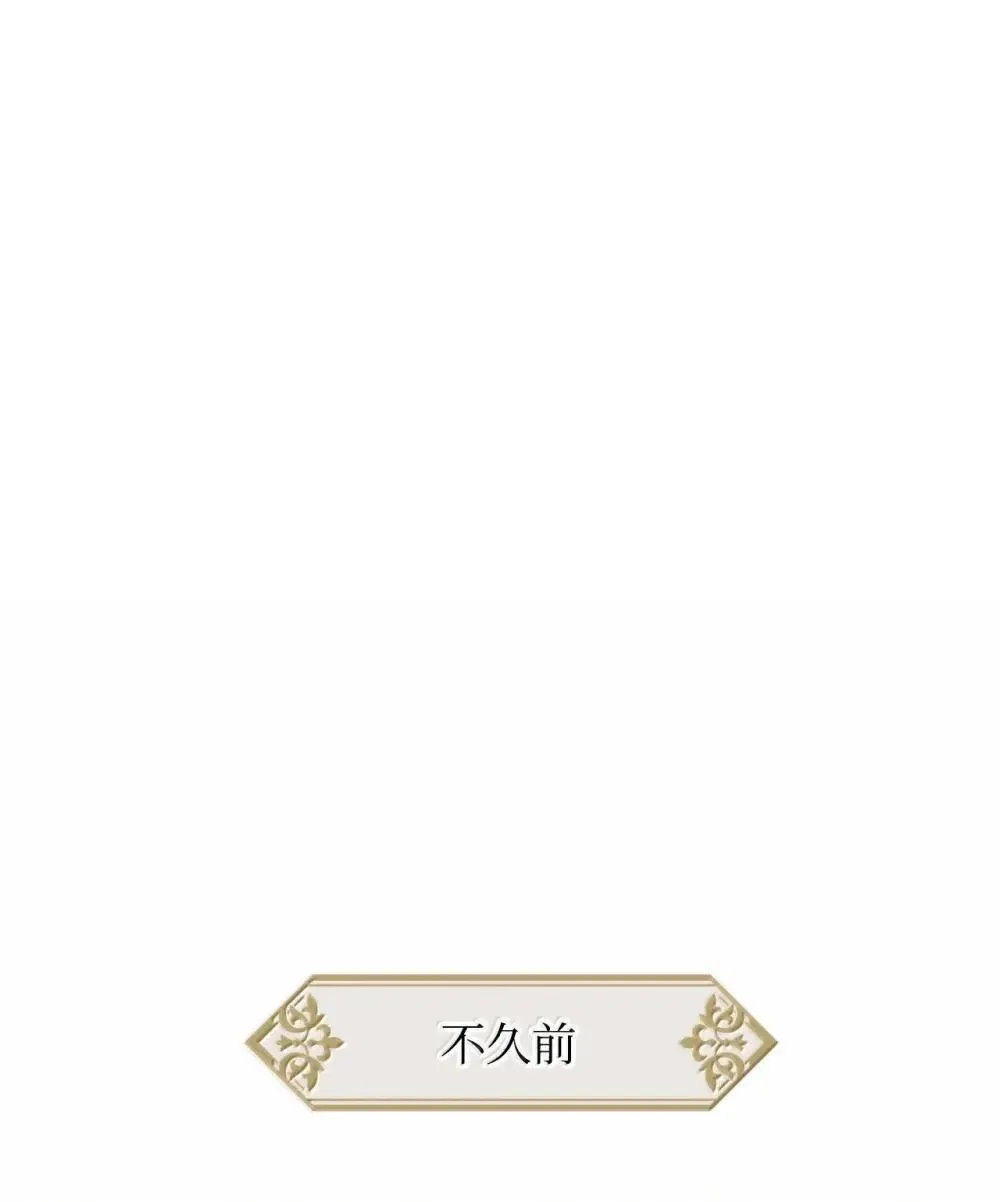 59 嫉妒剧情一触即发53