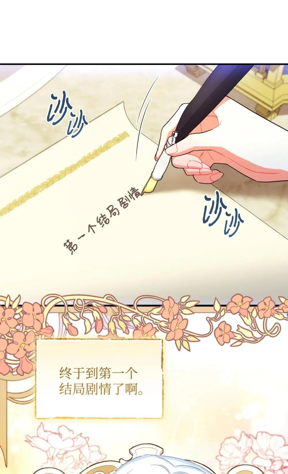 51 你是一个好主人56