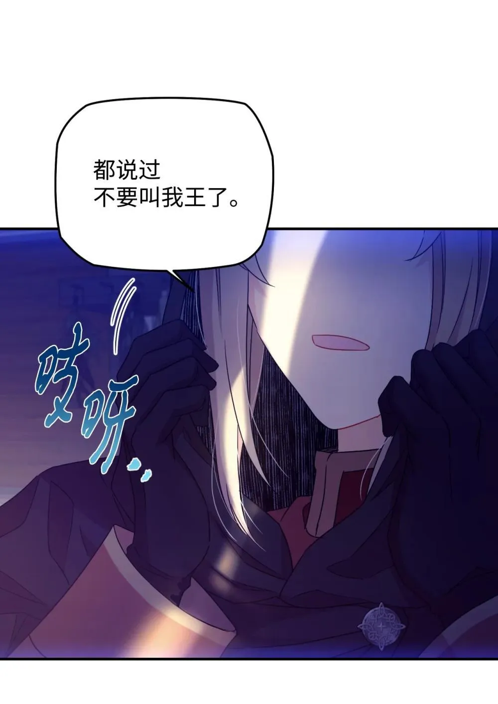51 你是一个好主人22