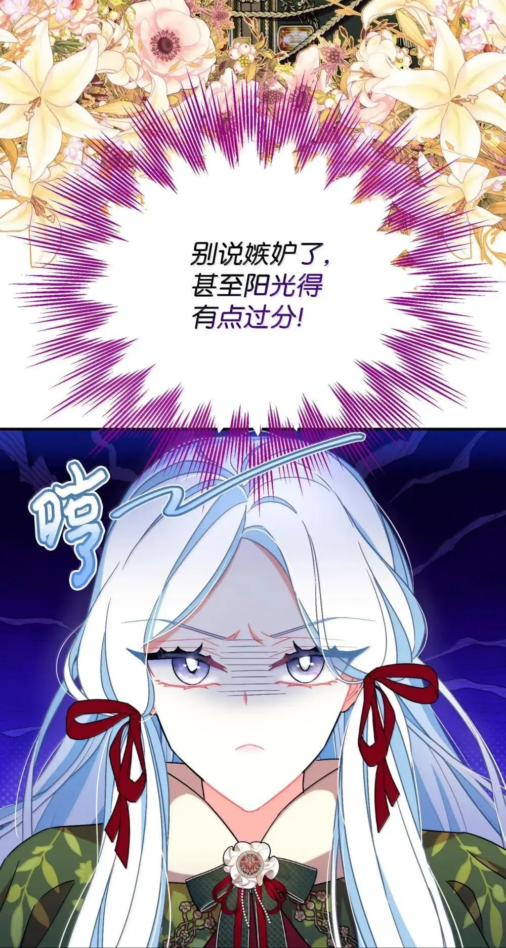 56 为什么不把我关起来61