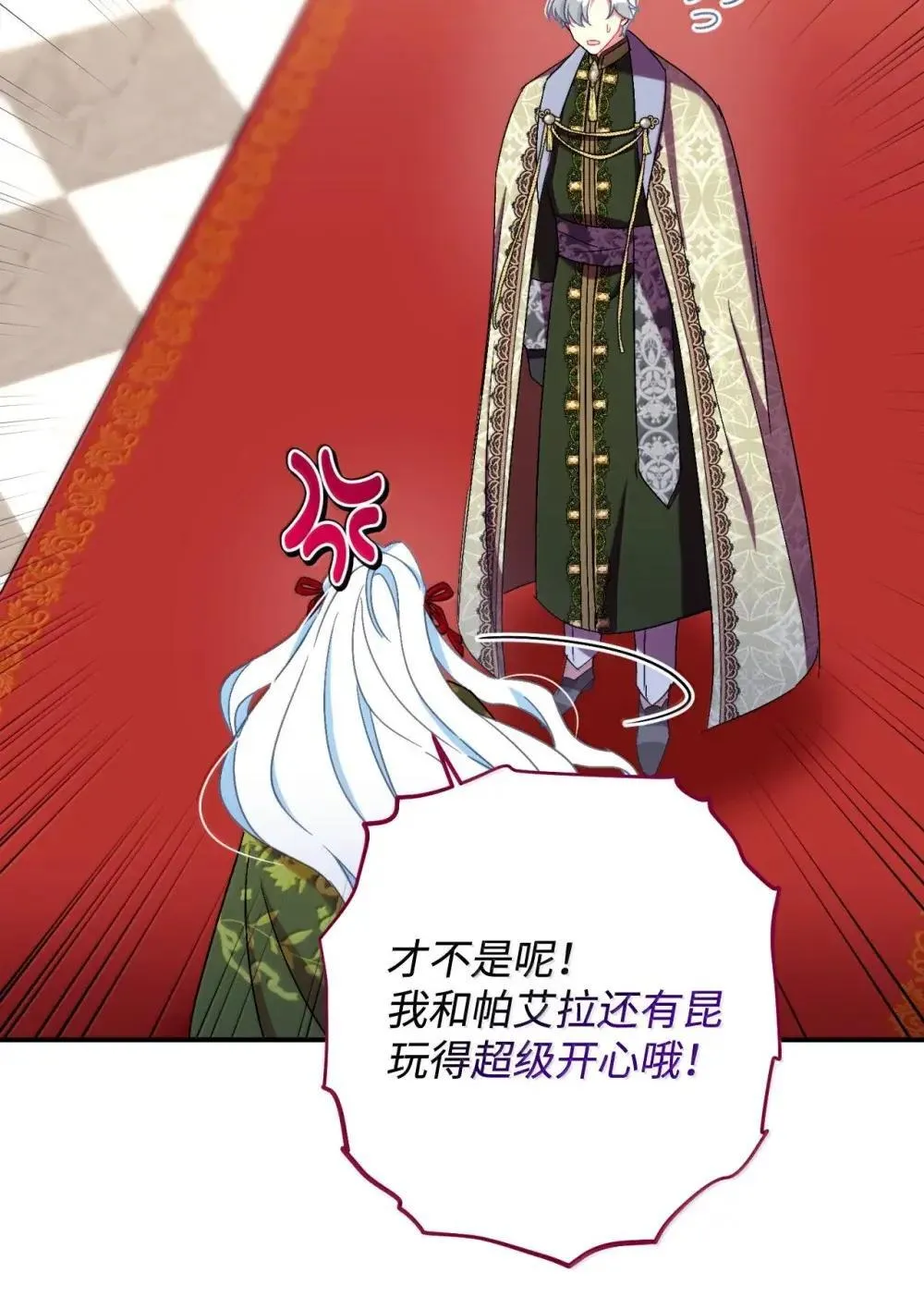56 为什么不把我关起来66