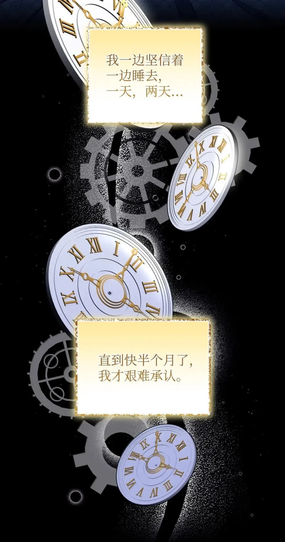 53 变态主人51