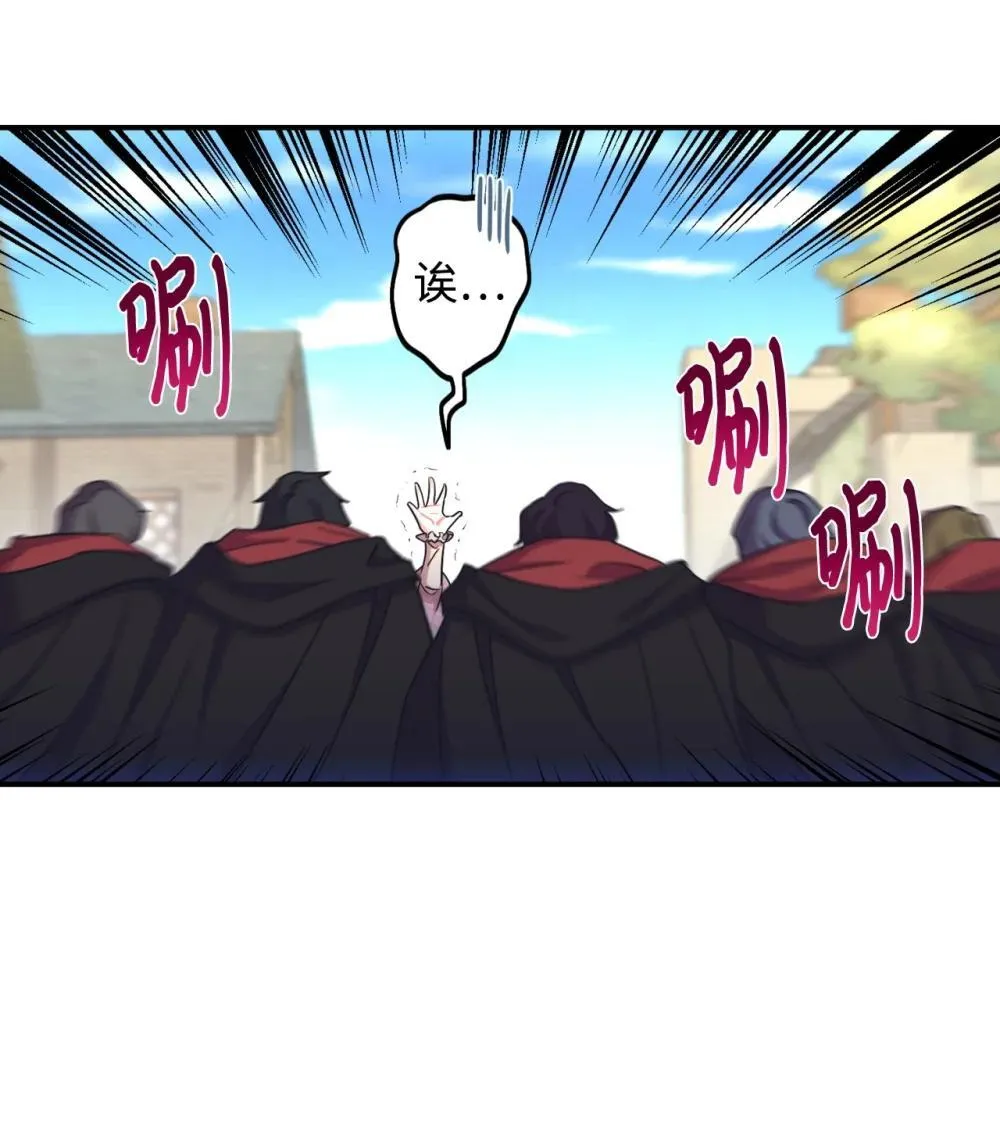 50 过度脑补的主人7